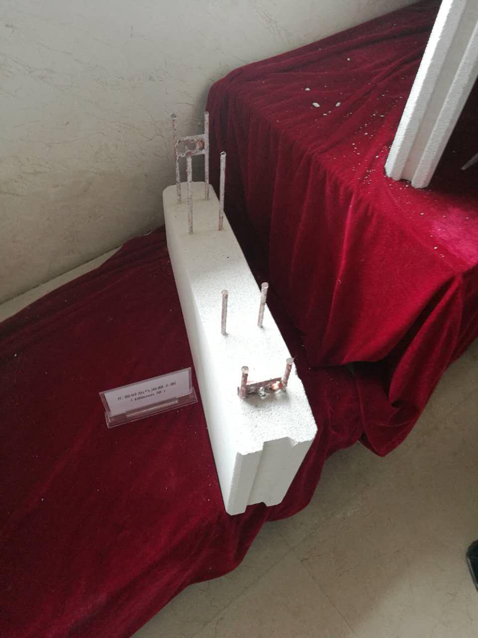 異型磚